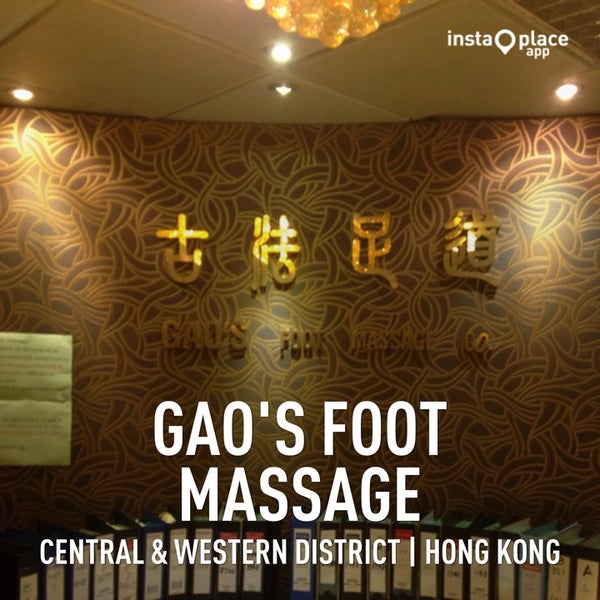 Photos at Gao's Foot Massage Massage Studio