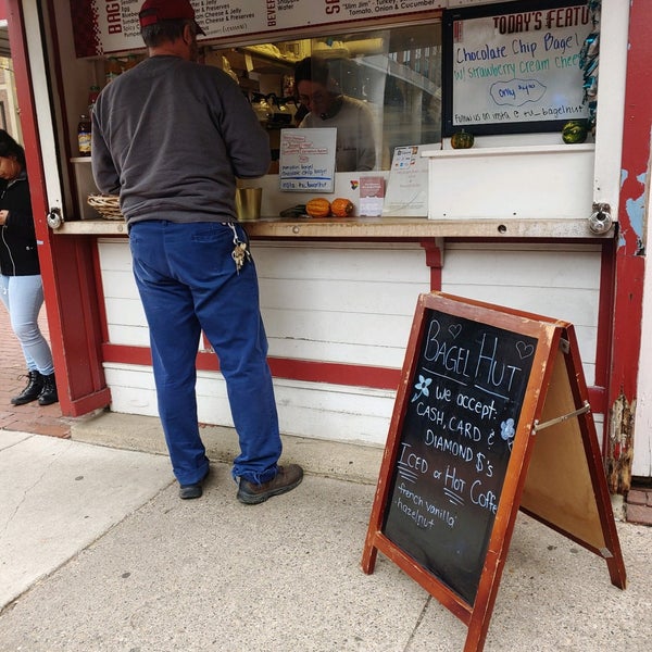 The Bagel Hut North Philadelphia 9 tips from 301 visitors