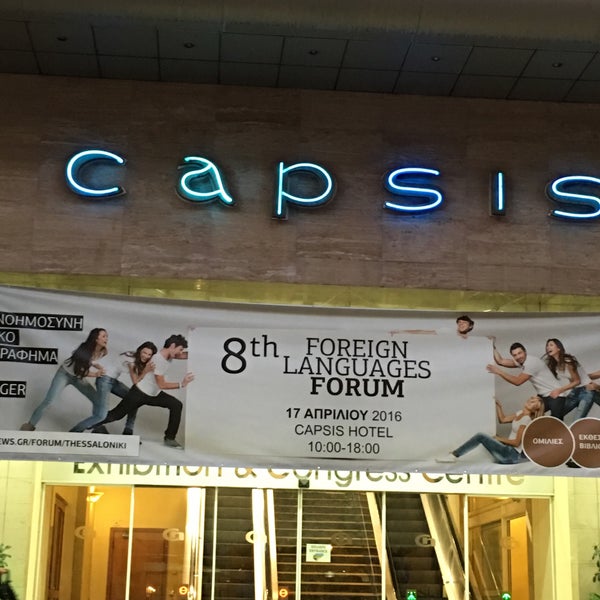 Das Foto wurde bei Capsis Hotel Thessaloniki von Apostolis P. am 4/19/2016 aufgenommen