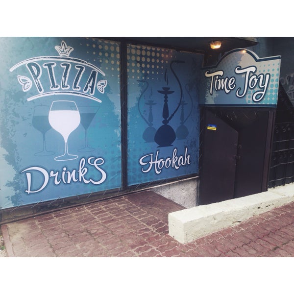 Gladness. Joy time su bazh. Кафе джой редукторном. Time joy. Time joy.