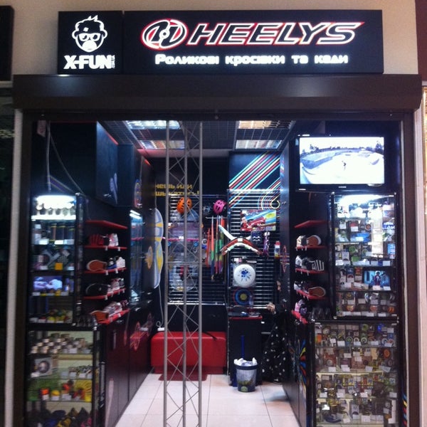 what stores still sell heelys