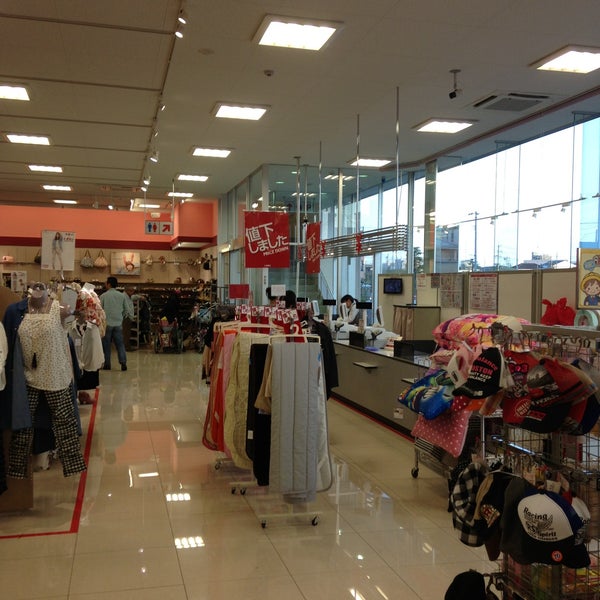 しまむら 錦町店 Clothing Store In 蕨市 しまむら 錦町店 Clothing Store In 蕨市