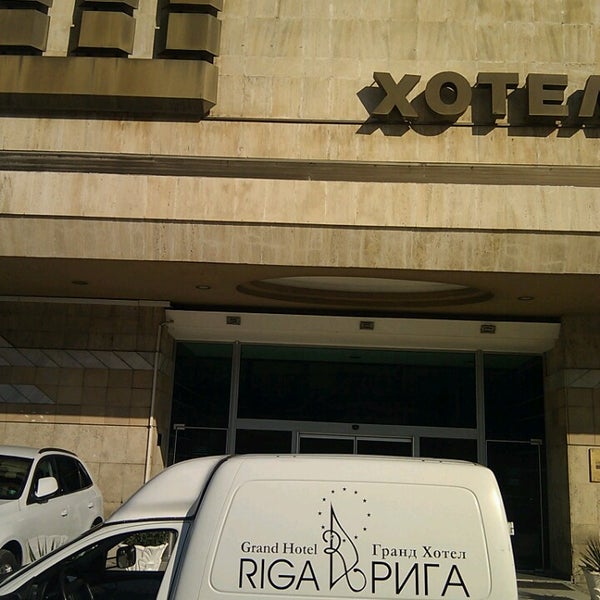 Излуджи болгария. Шуменская крепость в болгарии. Шумла крепость. Шуменская крепость. Шумен болгария.