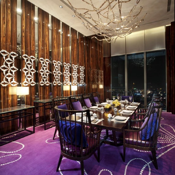 紫艷中餐廳yen Chinese Restaurant, Restaurants In Atlanta With Private Dining Rooms Xinzhuang District New Taipei City