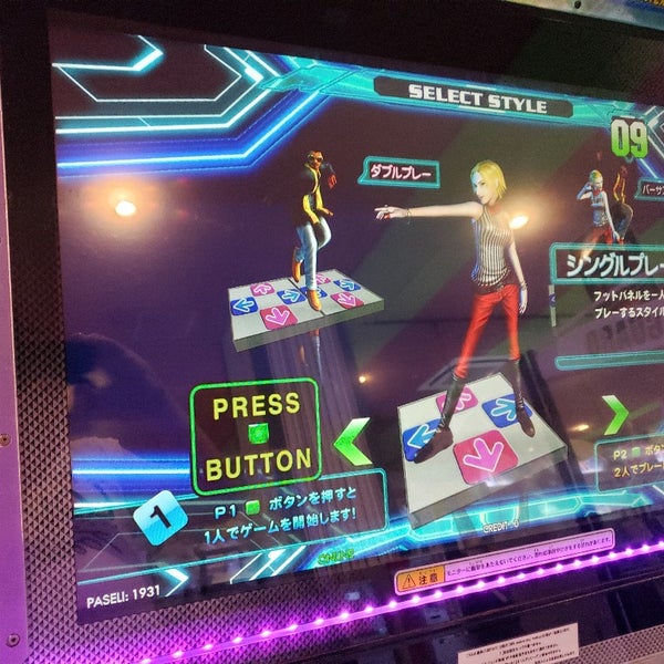 ラウンドワンスタジアム Bowling Alley In 柏市