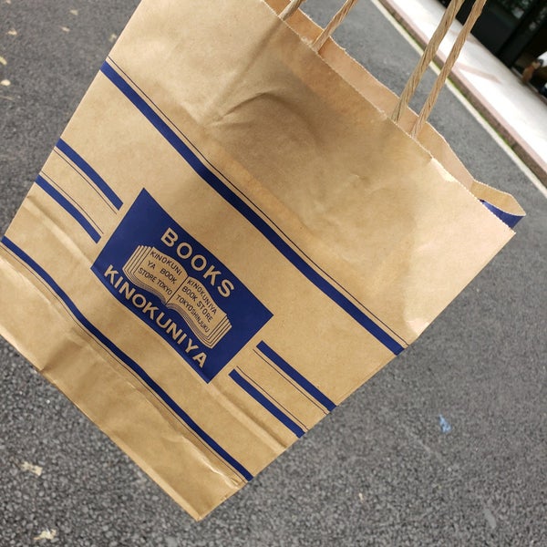 紀伊國屋書店 大手町 6 Tips From 874 Visitors