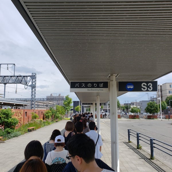Jr白石駅 札幌ドーム行きシャトルバス乗り場 Bus Stop Jr白石駅 札幌ドーム行きシャトルバス乗り場 Bus Stop