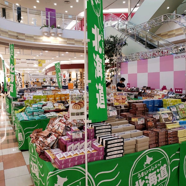 イオンシネマ守谷 守谷市 百合ケ丘3 249 1