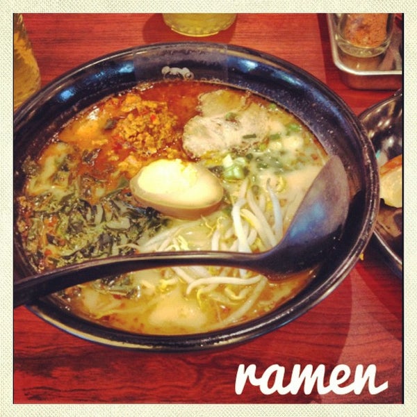 Ajisen Ramen Downtown Core 01 01 Bugis Junction