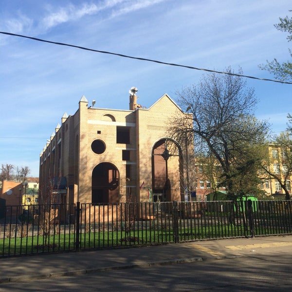 Школа 1270 вектор. Школа № 1270 «вектор. Школа 1270 москва. Школа 1270 москва. Школа 1270 москва.