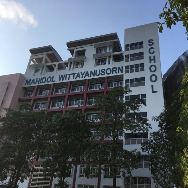 โรงเรียนมหิดลวิทยานุสรณ์ (Mahidol Wittayanusorn School) - 6 tips