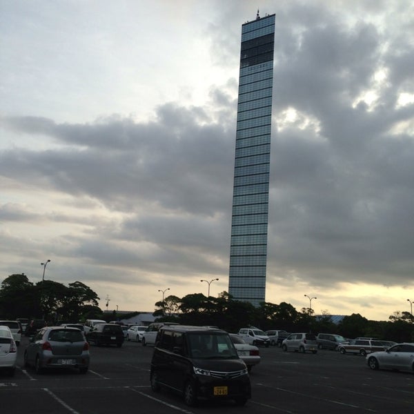 千葉ポートタワー 22 Tips From 2936 Visitors 千葉ポートタワー 22 Tips From 2936 Visitors