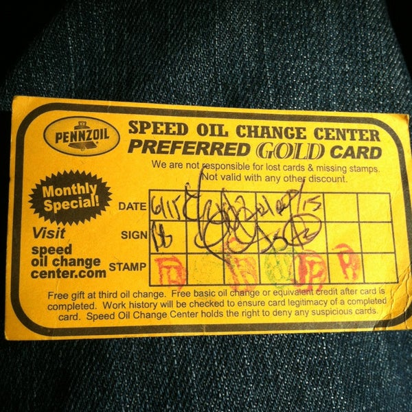 Oil change перевод на русский