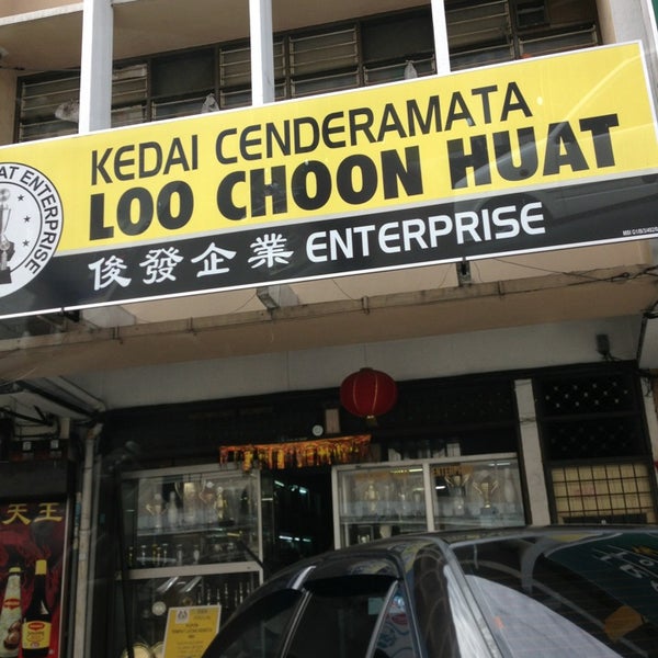 Loo Choon Huat Enterprise - Ipoh, Perak