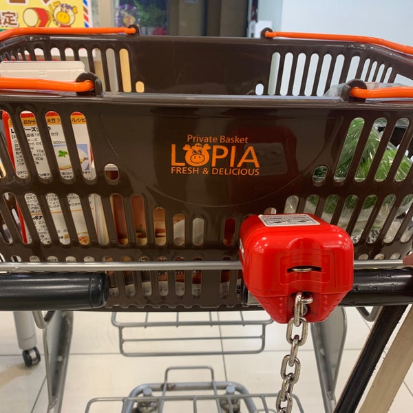 ロピア 川崎水沢店 宮前区 0 Tavsiye Da Fotograflar