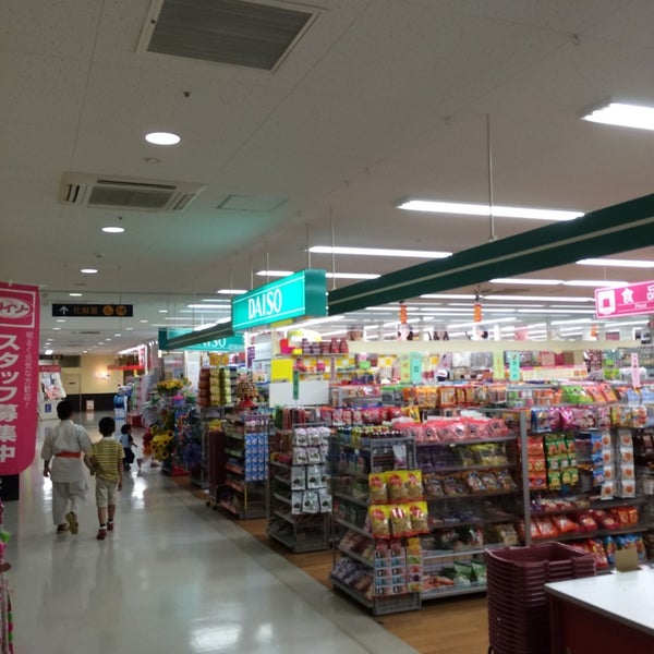 ダイソー ヤオコー浦和上木崎店 Discount Store In さいたま市 ダイソー ヤオコー浦和上木崎店 Discount Store In さいたま市