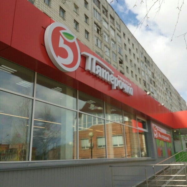 Морозова 1 Магазин