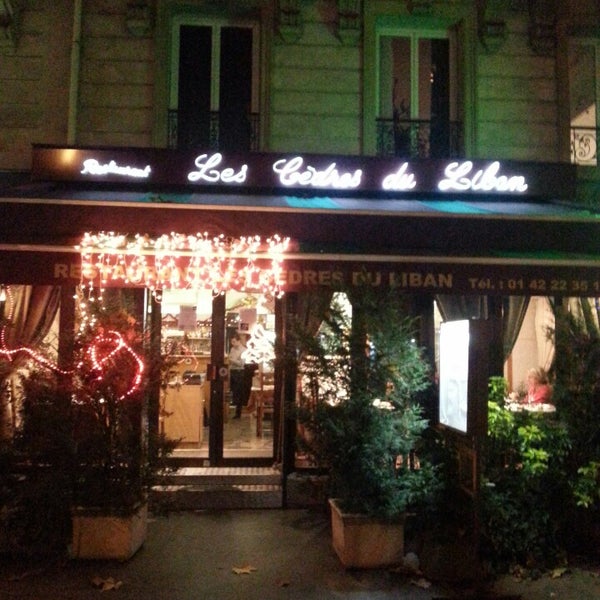 รูปภาพถ่ายที่ Les Cèdres du Liban Paris โดย Waleed เมื่อ 12/11/2013