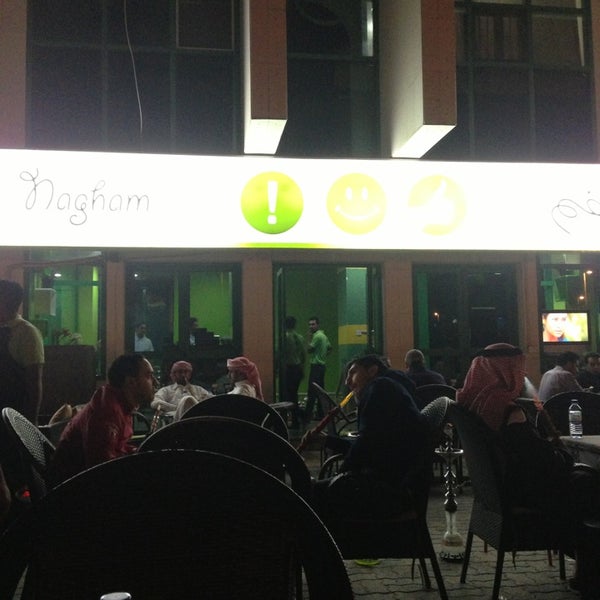 1/14/2013에 Ahmed님이 Nagham Cafe에서 찍은 사진