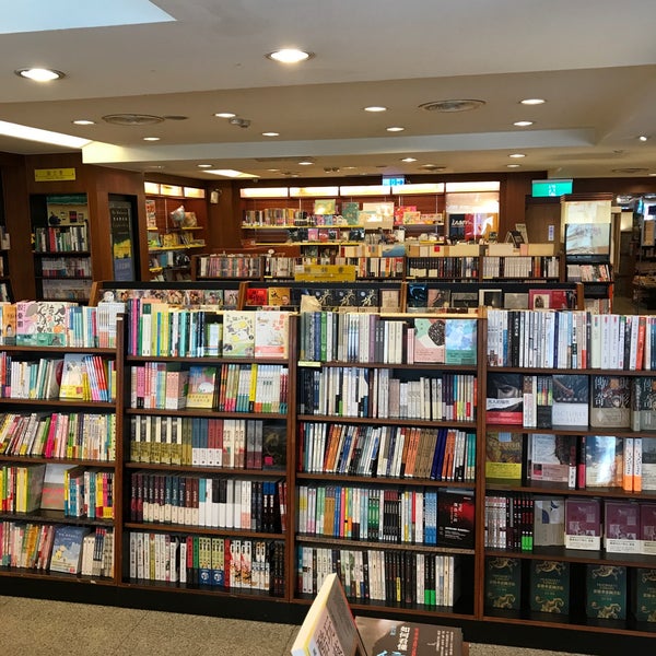 敦煌書局台南店caves Books 臺南市 臺南市
