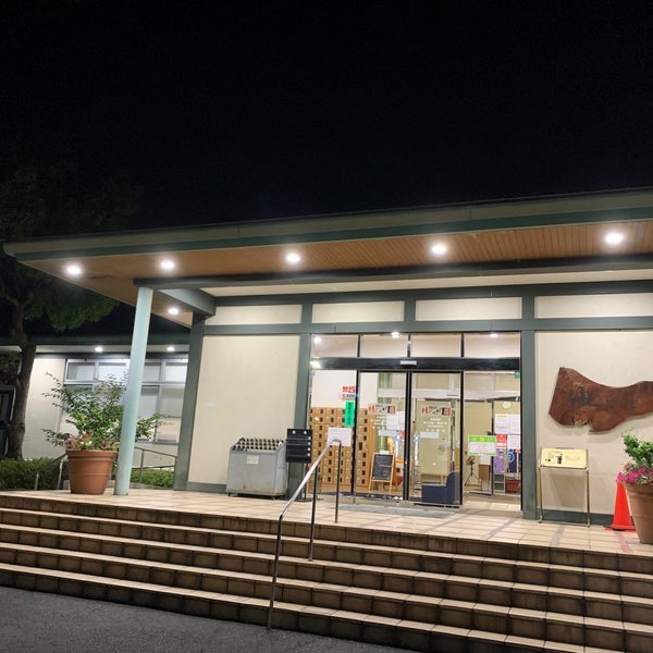 スーパー銭湯 ゆーぽっぽ 安佐北区口田南1 5 13