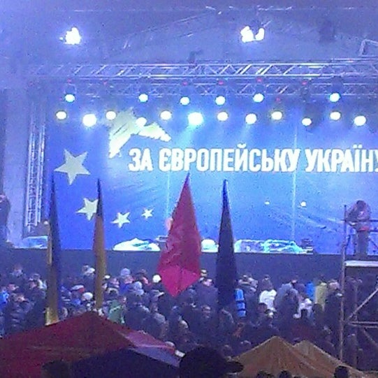 Photo prise au Євромайдан par Степан Я. le11/24/2013