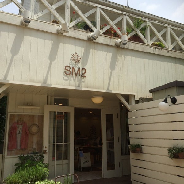 Photos At Sm2 自由が丘店 Now Closed Women S Store In 世田谷区 Photos At Sm2 自由が丘店 Now Closed Women S Store In 世田谷区