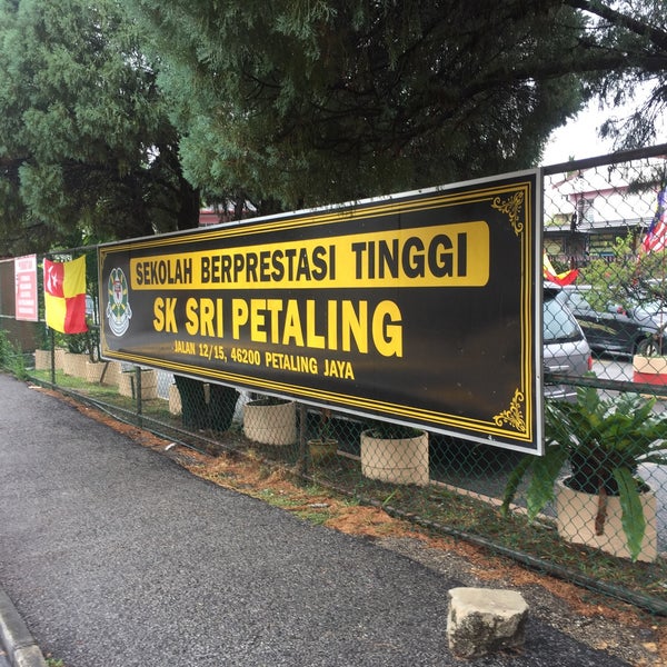 sekolah kebangsaan sri petaling