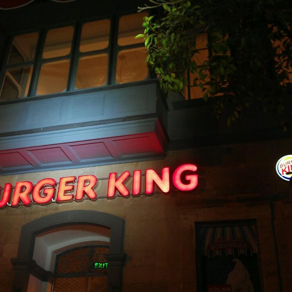 Photo taken at Burger King by Burger King on 10/23/2013