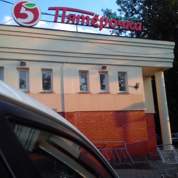 толстого, 34 пятерочка. пятерочка москва. супермаркет пятерочка. пятерочка на улице. пятёрочка рубцовск.