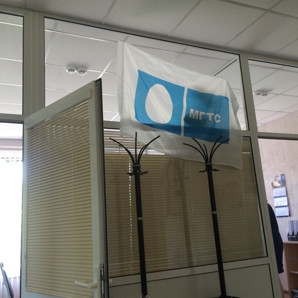 Мытищи улица терешковой 1а. Мытищи дом быта терешковой. Терешковой, д. Дома быта терешковой. 1а.