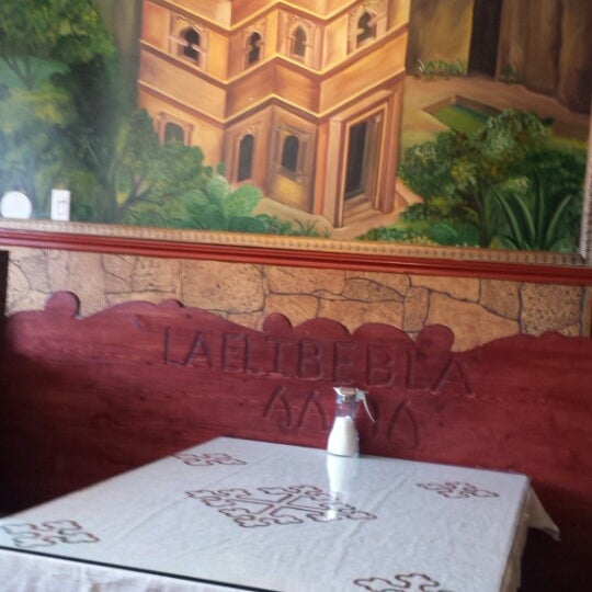 Photo taken at Lalibela Restaurant by Steven S. on 7/4/2014