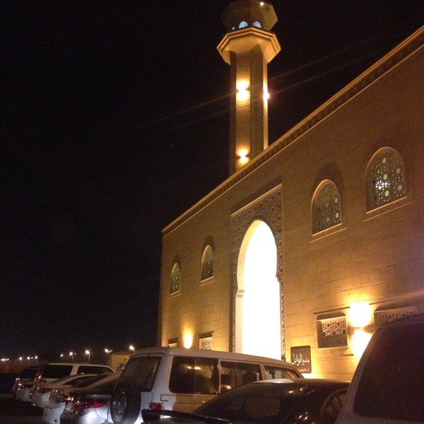 مسجد الوابل