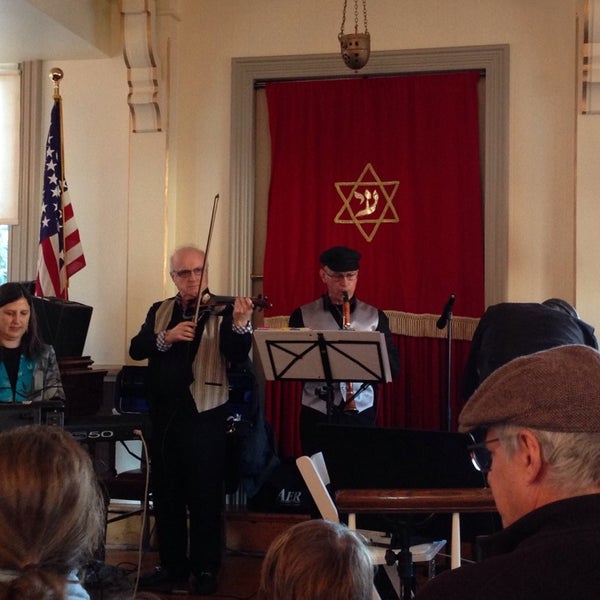 Photo taken at Lillian &amp; Albert Small Jewish Museum by Daniel K. on 12/31/2013