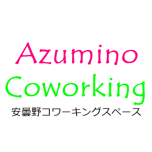 11/28/2016にAzumino Coworking(安曇野コワーキングスペース)が安曇野コワーキングスペースで撮った写真