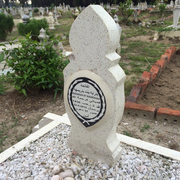 Photos at Tanah Perkuburan Taman Juta - 13 visitors