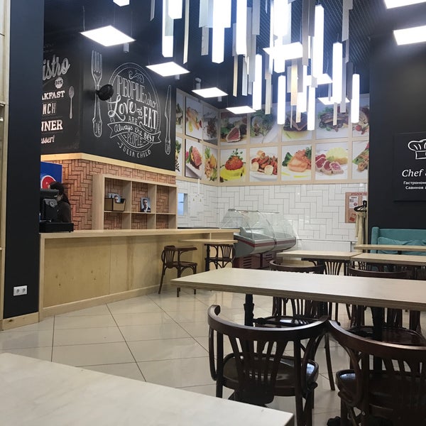 Пирожковая санкт-петербург. Пирожковая на московском спб. Пирожковая голенецкой санкт-петербург. Пирожки на голенецкой санкт петербург. Улица рубинштейна санкт-петербург рестораны.