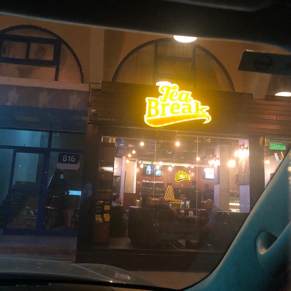 Photos at Tea Break Cafe Tea Room in Abu Dhabi