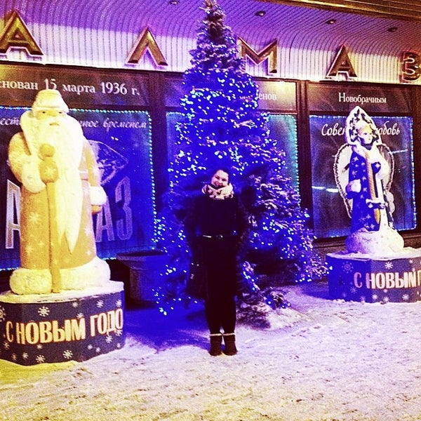 Сайт Магазина Алмаз Хабаровск