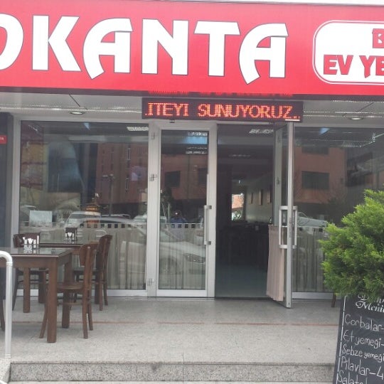 Photo taken at Lokanta Butik Ev Yemekleri by tuncer g. on 3/6/2015
