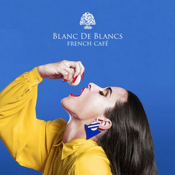 รูปภาพถ่ายที่ Blanс de Blancs โดย Карепова Д. เมื่อ 8/8/2016
