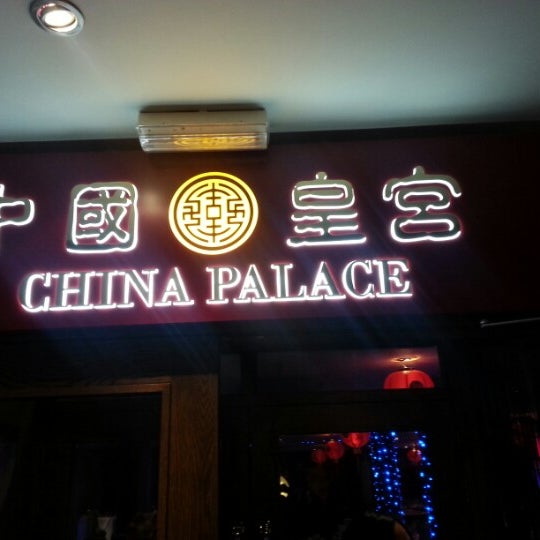 Foto scattata a China Palace da Josie T. il 11/16/2012