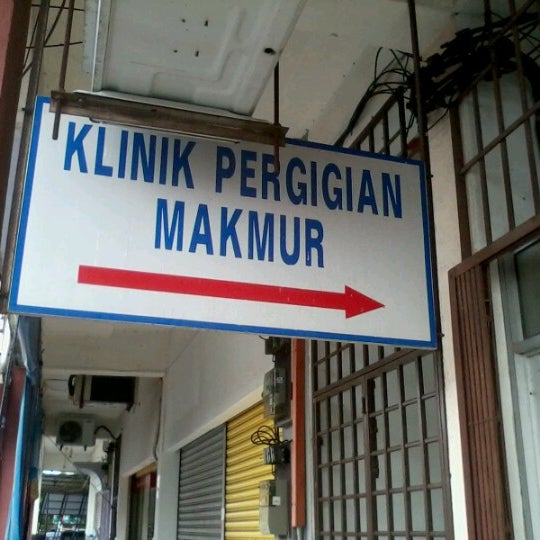 Klinik Pergigian Makmur Pontian