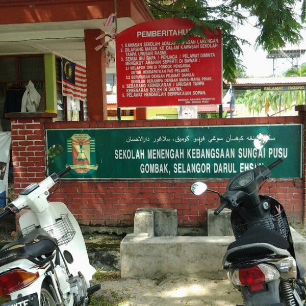 Photos at SMK Sungai Pusu - 2 tips