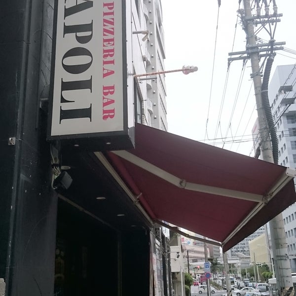 Pizzeria Bar Napoli 沖縄久茂地交差点本店 1 Tip From 114 Visitors Pizzeria Bar Napoli 沖縄久茂地交差点本店 1 Tip From 114 Visitors