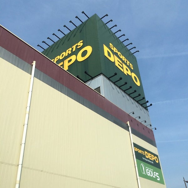 Sports Depo 久留米櫛原店 Sporting Goods Shop