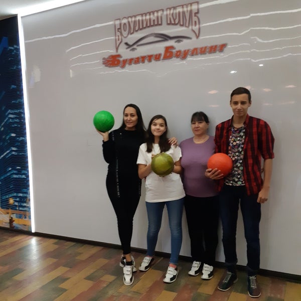 Детский боулинг екатеринбург