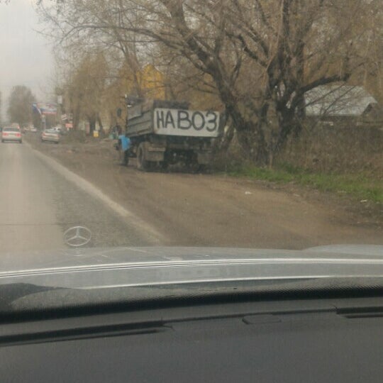 Мышкино озеро в пашино. Погода в пашино на 3 дня. Радуга фит пашино. Погода в пашино на 3 дня. Станция пашино новосибирск.