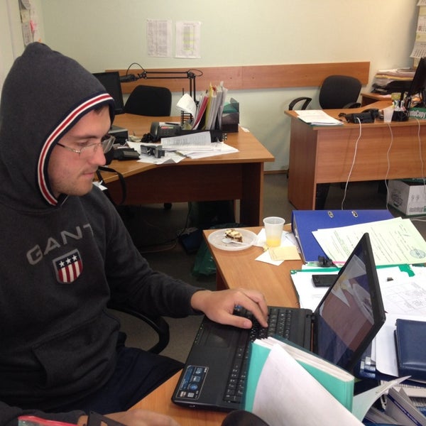 аккредитация фирмы что это. внот сочи. северо западный центр охраны труда. бизнес центр пропаганда. печать северо-западный региональный центр охраны труда.