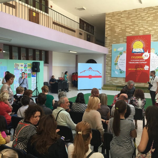 Download Maksim gorki skola Desktop Wallpaper